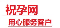香坊捐卵试管助孕机构-代媽网